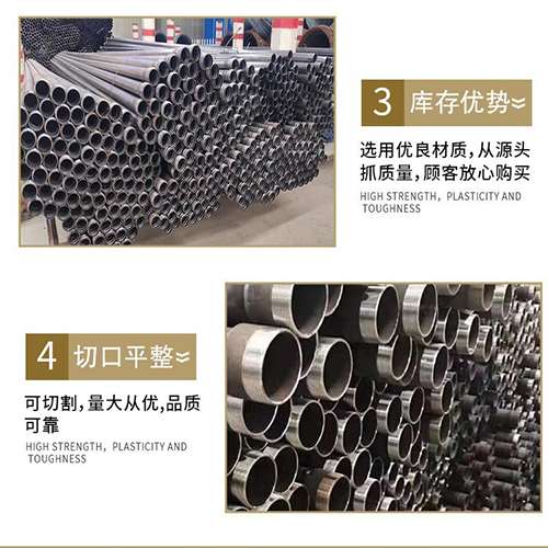 万柏林声测管用于灌浆和工程施工的注意事项