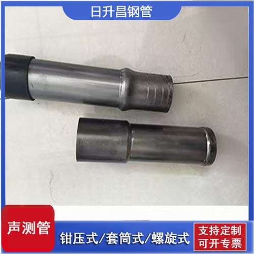 万柏林声测管检测前准备工作有哪些