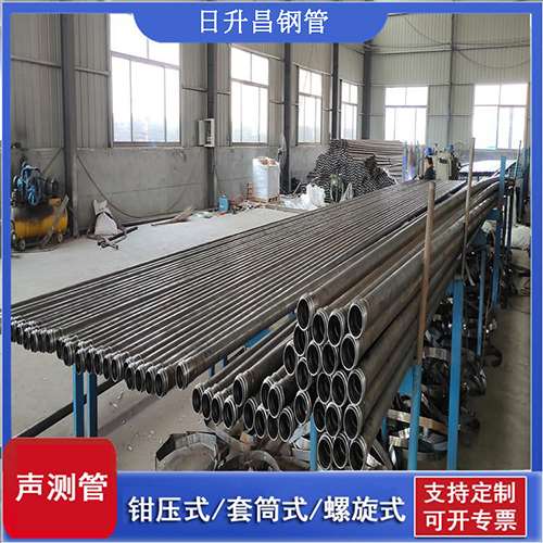 万柏林声测管在单桩竖向抗拔静载试验中的应用