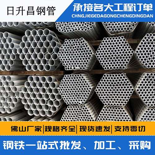 万柏林声测管的性能检测试验