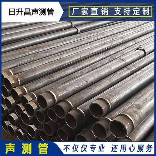 万柏林声测管外观质量有哪些要求？