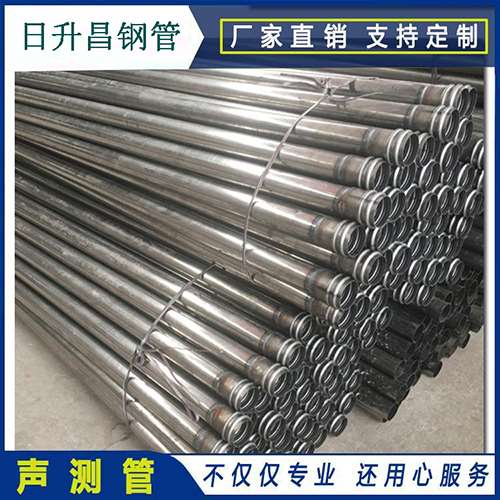 万柏林声测管桩身完整性检测抽检数量规范